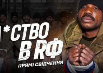 Nigerian Mechanic, Deceived By Job Offer, Finds Himself In Russian Army Camp