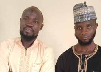 NSCDC Arrests Two Islamic Clerics Over Abuse Of Qur’anic Pupils In Ondo