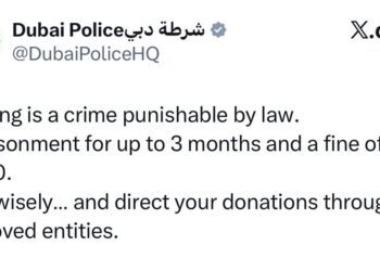 Begging Is A Crime Punishable By Law - Dubai Police