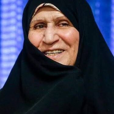 Iran Supreme Leader’s Wife Dies From Strike Injuries