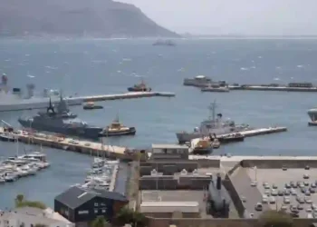 SEREC Warns of US–Iran Impact on Africa