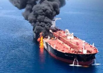 Iran Bombs US Oil Tanker In Persian Gulf