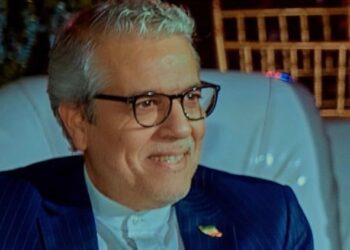 We Are Ready To Support Nigeria In Fight Against Terrorism – Iran