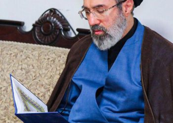 New Iranian Supreme Leader, Mojtaba Khamenei Wounded In Airstrike