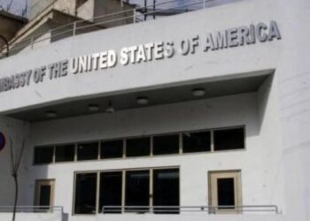 US Embassy Warns Of Possible Terrorist Threat To Facilities, Schools In Nigeria