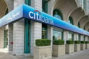 Citibank Temporarily Closes UAE Branches Amid Iran’s Threat To Financial Centers