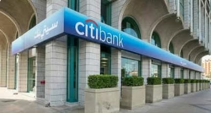 Citibank Temporarily Closes UAE Branches Amid Iran's Threat To Financial Centers 1 NaijaChoice Citibank Temporarily Closes UAE Branches Amid Iran’s Threat To Financial Centers