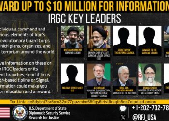 US Places $10m Bounty On Mojtaba, Others; offers relocation as reward