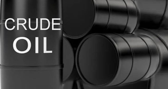 US Cuts Nigerian Crude Imports By Nearly 50%