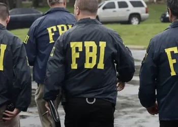 Shooter At US University Shouted ‘Allahu Akbar’ Before Opening Fire – FBI