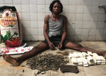 DSS Arrests Gunrunner In Cross River, Recovers 832 Rounds Of Live Ammunition