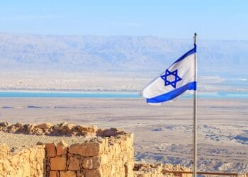 IRGC Threats Hit Israeli Phones: ‘Leave Palestine or Face Hellfire’