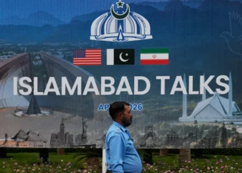 US And Iran Fail To Reach Agreement In Pakistan