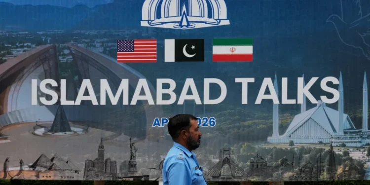US And Iran Fail To Reach Agreement In Pakistan