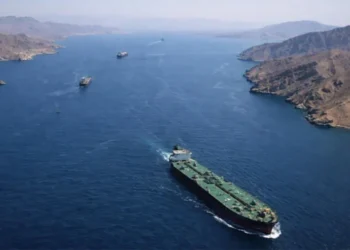Iran Offers To Reopen Strait Of Hormuz, End War If US Lifts Blockade
