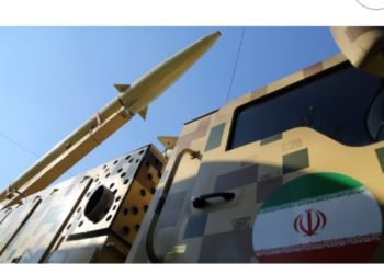 Iran Revolutionary Guards Say 8 US Military Sites Were Destroyed In Strikes