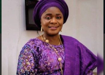 Mopelola Advocates For Women As APC Deputy Governorship, Speakership Candidates 4 NaijaChoice Exxonmobil Returns To Nigeria With $1Billion Investment After Nearly A Decade