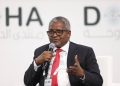 Dangote Breaks Ground On $17bn Kenya Refinery