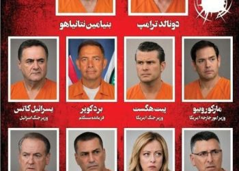 Iranian Paper Puts Trump, Netanyahu In Prison Uniforms With Targets On Heads (Pics) 2 NaijaChoice Iranian Paper Puts Trump, Netanyahu In Prison Uniforms With Targets On Heads (Pics)