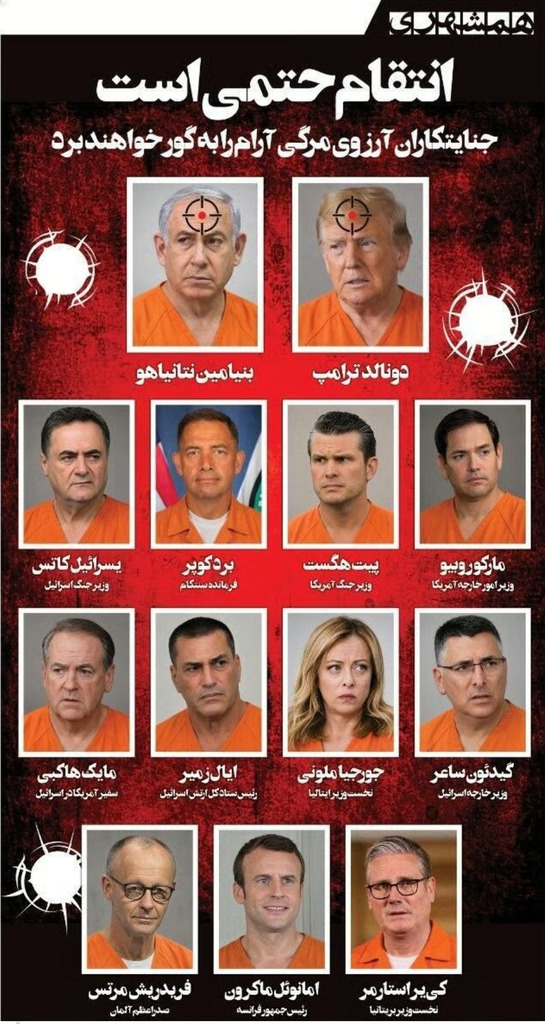 Iranian Paper Puts Trump, Netanyahu In Prison Uniforms With Targets On Heads (Pics)
