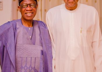 Lai Mohammed Hails Buhari’s Integrity, Compassion 3 NaijaChoice Lai Mohammed Hails Buhari’s Integrity, Compassion