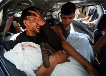 Israel Bombs Gaza Funeral, Mourners Killed